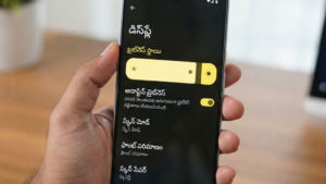 Mobile screen brightness settings to save battery